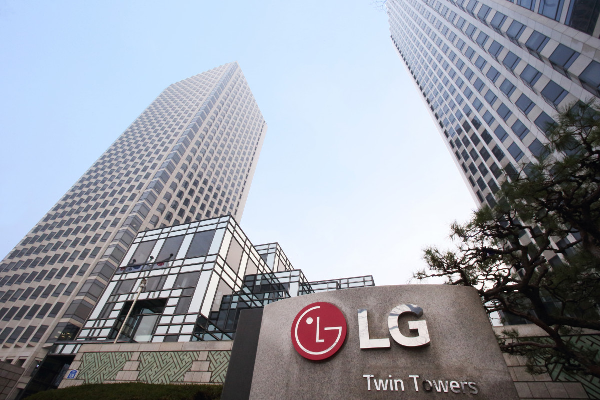 ▲여의도 LG트윈타워 (사진제공=LG)