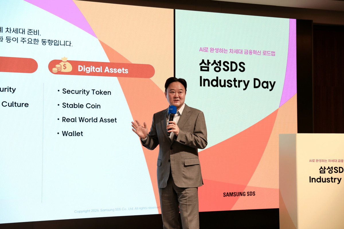 ▲22일 금융 기업 고객을 대상으로 진행한 '삼성SDS 인더스트리 데이'에서 삼성SDS 황수영 금융담당(부사장)이 인사말을 하고 있다. (사진제공=삼성SDS)
