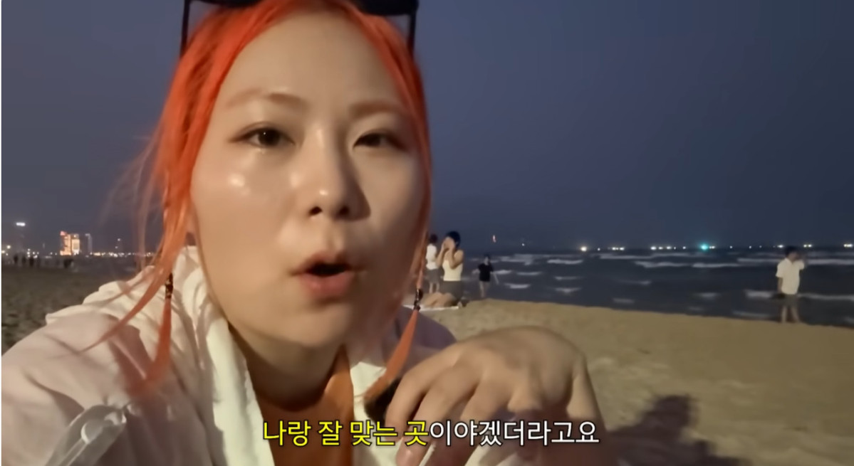 ▲유튜버 수빙수. (출처=유튜브 채널 '수빙수' 캡처)