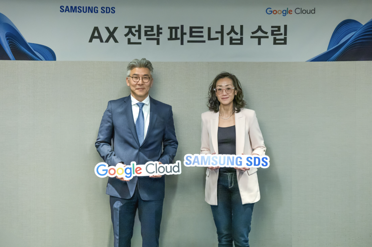 삼성SDS, 구글 클라우드와 협력 강화… AI·클라우드·보안 사업 전략적 파트너십