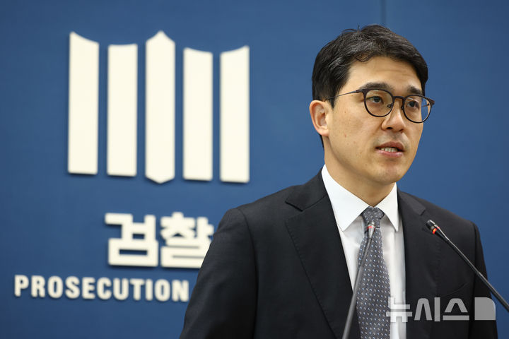▲나희석 서울중앙지방검찰청 공정거래조사부 부장검사가 23일 오전 서울 서초구 서울고등검찰청에서 전분당 및 부산물 가격 담합 사건 수사 결과를 발표하고 있다. (뉴시스)