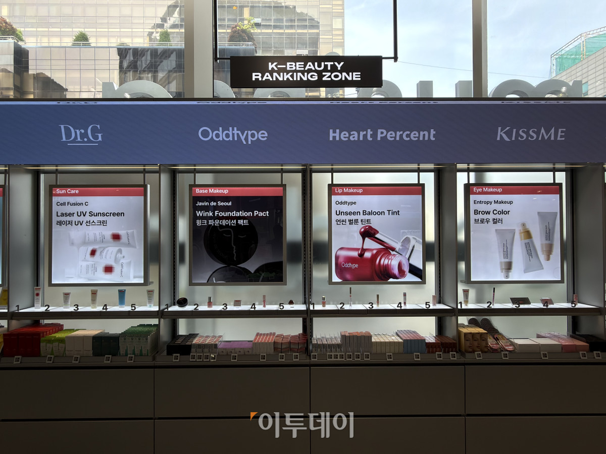 ▲무신사 메가스토어 성수의 2층 K뷰티 랭킹존. (황민주 기자 minchu@)