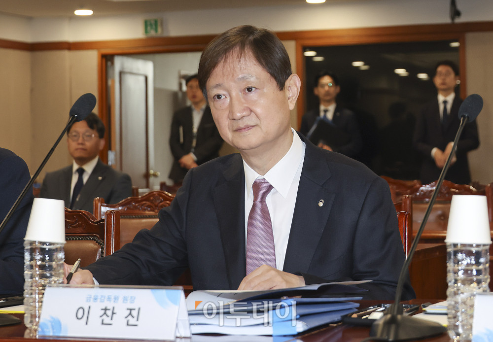 ▲이찬진 금융감독원 원장이 23일 서울 영등포구 금융감독원에서 열린 국회 '윤석열 정권 정치검찰 조작기소 의혹 사건 진상규명 국정조사특별위원회(국조특위)' 현장조사에 참석하고 있다. 국회사진기자단