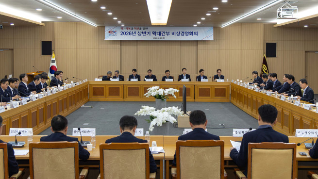 ▲한국도로공사가 본사 대회의실에서 ‘확대간부 비상경영회의’를 진행하고 있다. (사진제공=한국도로공사)