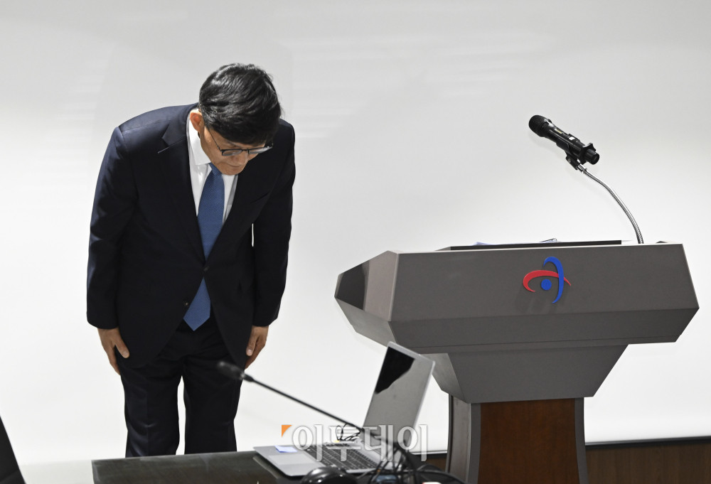 ▲정상우 감사원 사무총장이 23일 서울 종로구 감사원에서 열린 윤석열 정권 정치검찰 조작기소 의혹 사건 진상규명 국정조사특별위원회 현장조사에서 현황 보고를 하고 있다. 국회사진기자단