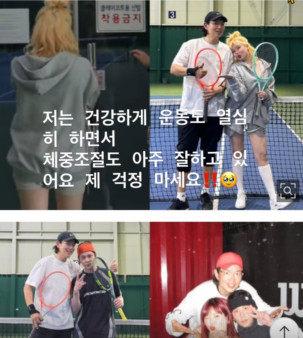 (출처=현아SNS)