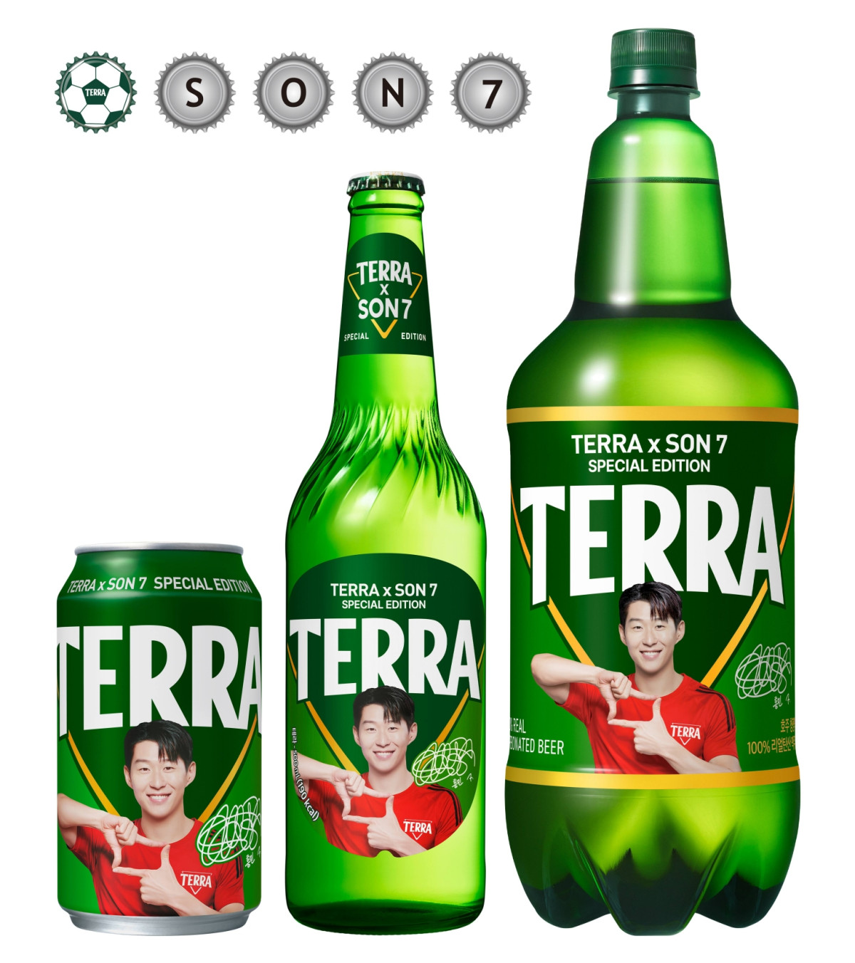 ▲TERRAXSON7 에디션 제품 (사진제공=하이트진로)