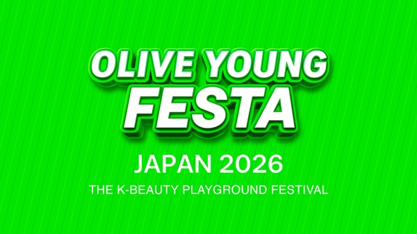 ▲'올리브영 페스타 JAPAN 2026' 대표 이미지. (사진제공=CJ올리브영)
