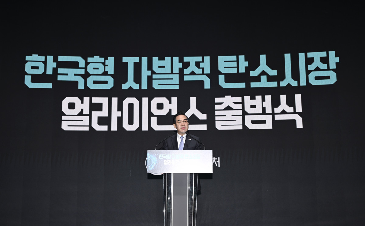 ▲박홍근 기획예산처 장관이 4월 27일 오전 서울 중구 대한상공회의소에서 열린 '한국형 자발적 탄소시장 얼라이언스 출범식'에 참석, 개회사를 하고 있다. (기획예산처)