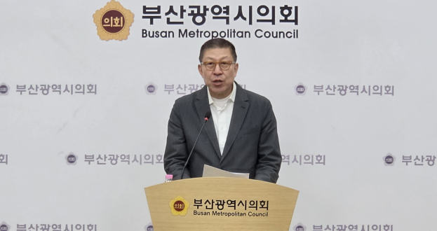 ▲박형준 부산광역시장이 재선도전을 공식 선언하고 있다. (사진제공=부산광역시시의회)