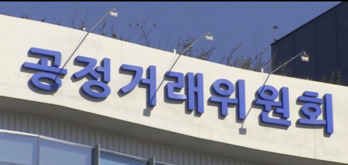 공정위, 무신사·롯데하이마트 현장 조사…‘대규모유통업법 위반’ 정조준