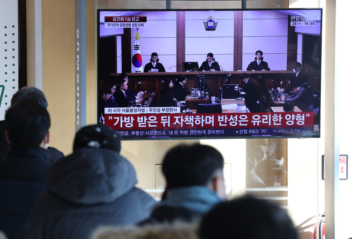 ▲김건희, 1심 징역 1년8개월 선고. (연합뉴스)