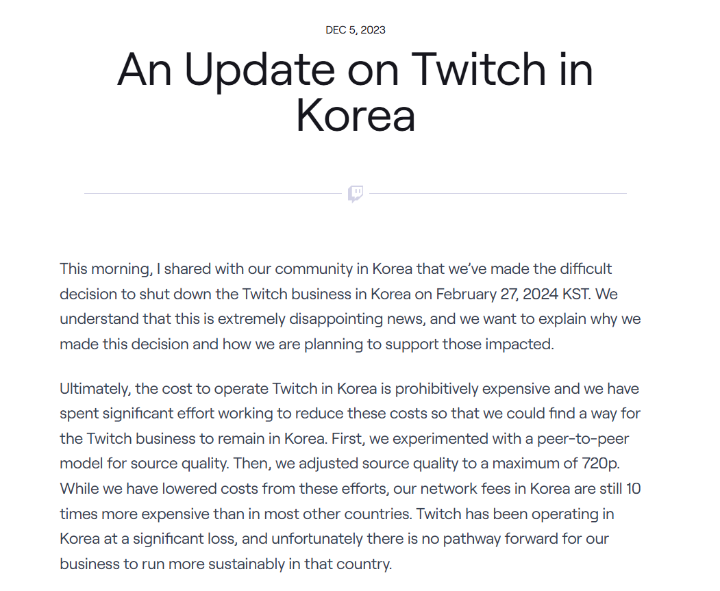 ▲트위치 한국 사업 종료 안내문. (출처=트위치 홈페이지 캡처)