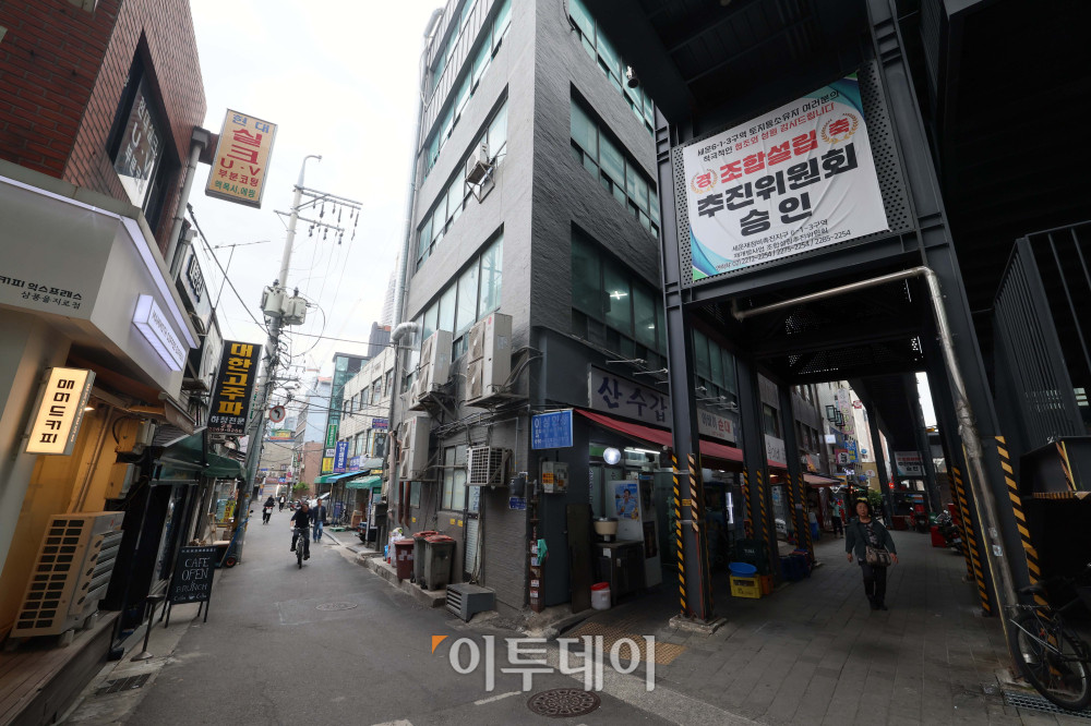 ▲27일 서울 중구 세운6구역 일대. 신태현 기자 holjjak@ (이투데이DB)