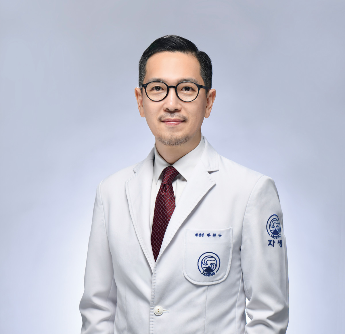 ▲박원상 보라매자생한방병원 병원장