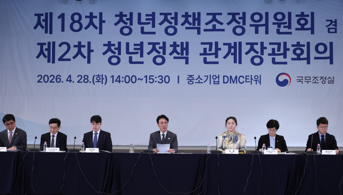 ▲김민석 국무총리가 28일 오후 서울 마포구 중소기업DMC타워에서 열린 제18차 청년정책조정위원회 겸 제2차 청년정책 관계장관회의에서 발언하고 있다. (연합뉴스)