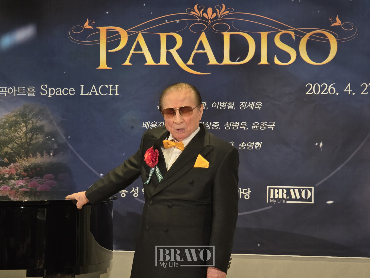 ▲100세 홍운표 테너.