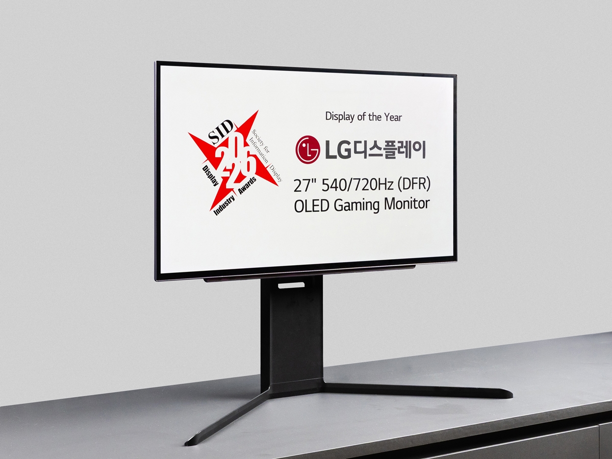 ▲LG디스플레이 '27인치 540/720Hz (DFR) OLED 게이밍 모니터' (사진제공-LG디스플레이)