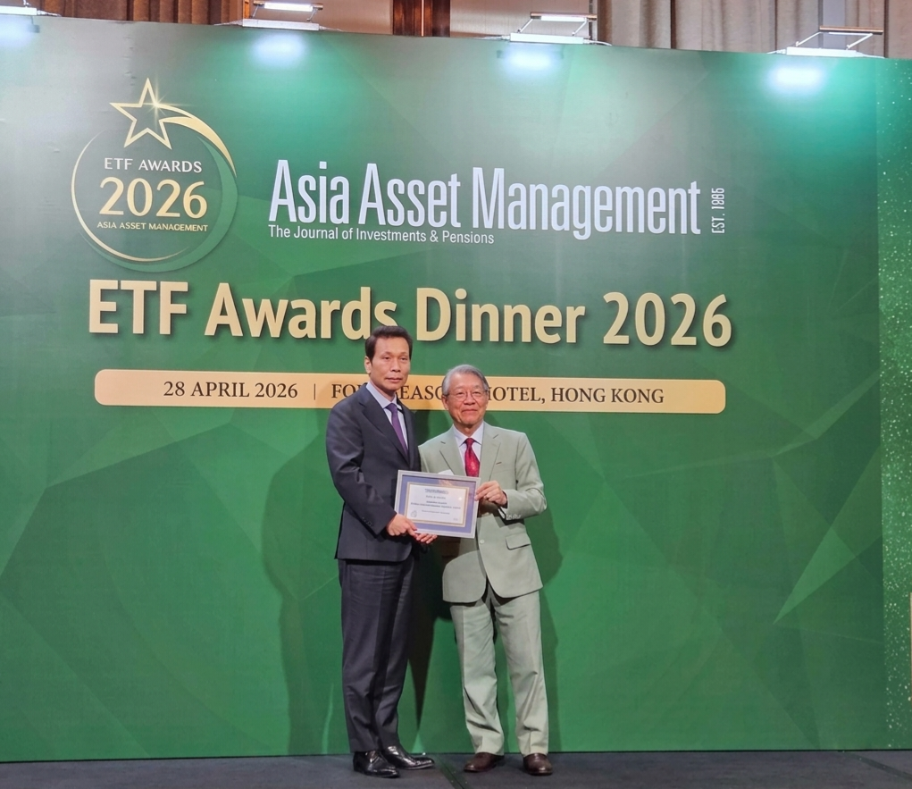 ▲배재규 한국투자신탁운용 사장이 28일 홍콩에서 열린 2026 ETF Awards에서 특별공로상(Lifetime Achievement Award)을 수상했다. (사진=한국투자신탁운용)