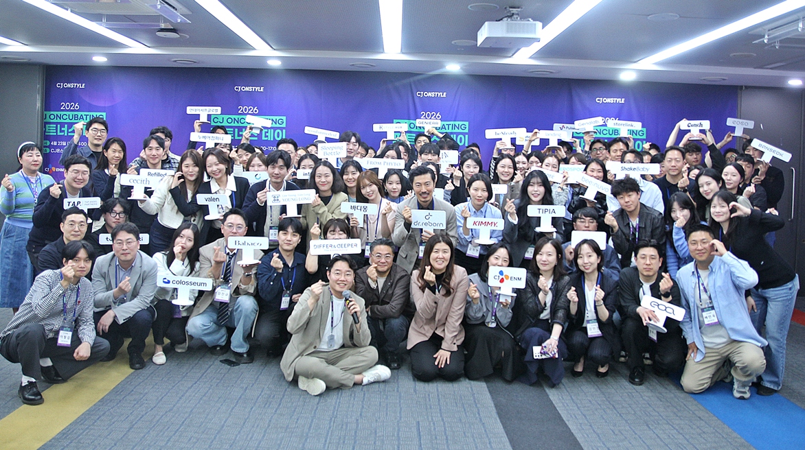 ▲CJ온스타일이 ‘2026 CJ온큐베이팅’ 최종 30개 브랜드를 선발했다. (사진제공=CJ온스타일)