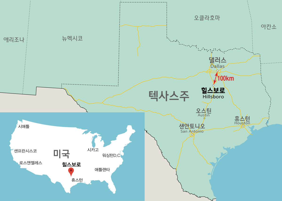 ▲'힐스보로 태양광 발전소' 사업지 위치. (사진제공=현대엔지니어링)