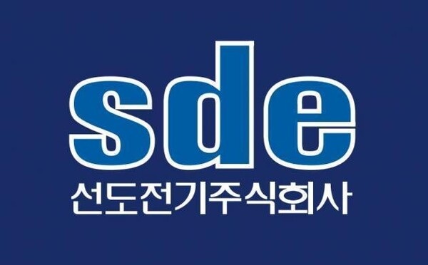 (선도전기 제공)