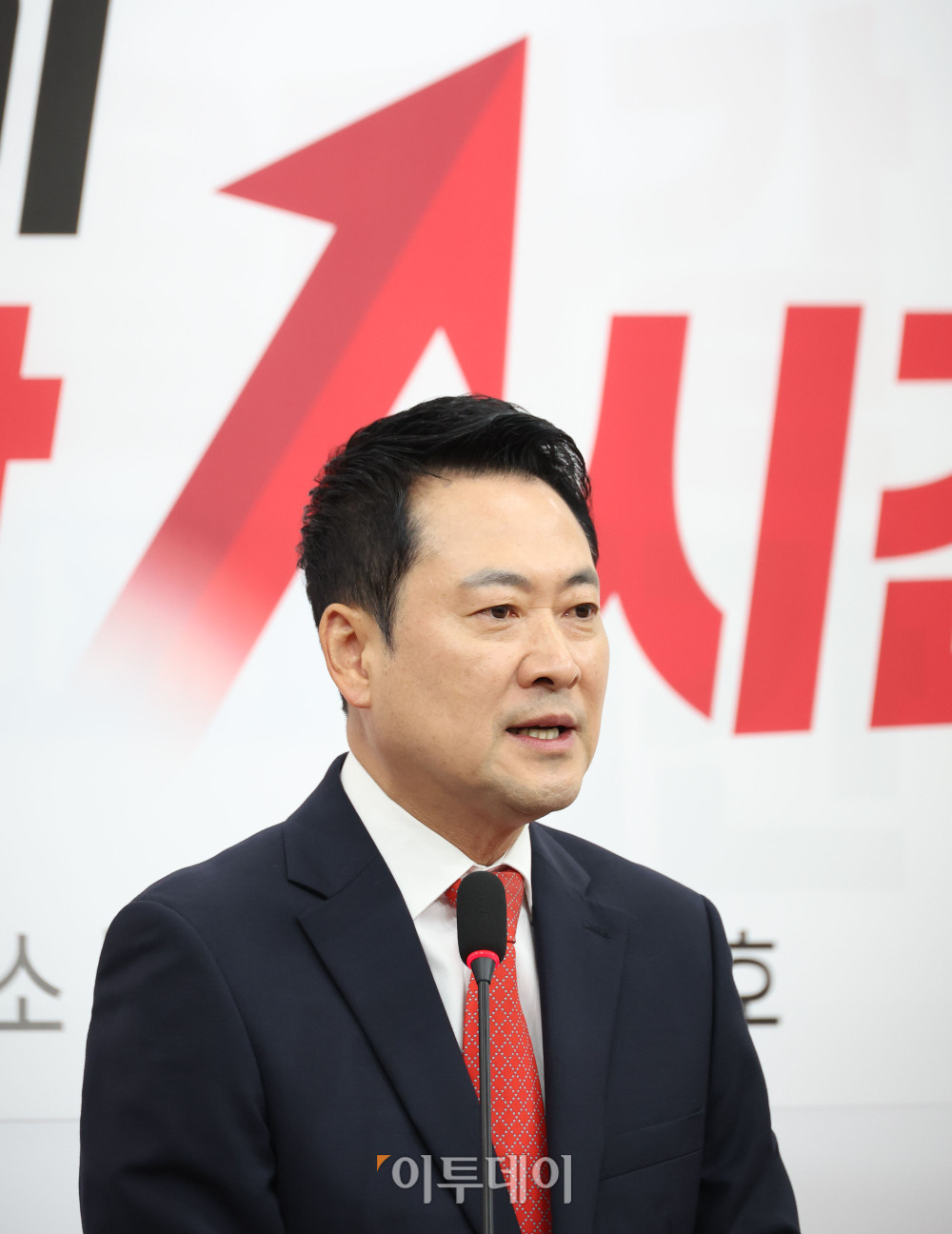 ▲장동혁 국민의힘 대표가 29일 서울 여의도 국회에서 '지역경제·민생이 올라갈 시간!' 지역·민생 공약 발표를 하고 있다. 고이란 기자 photoeran@