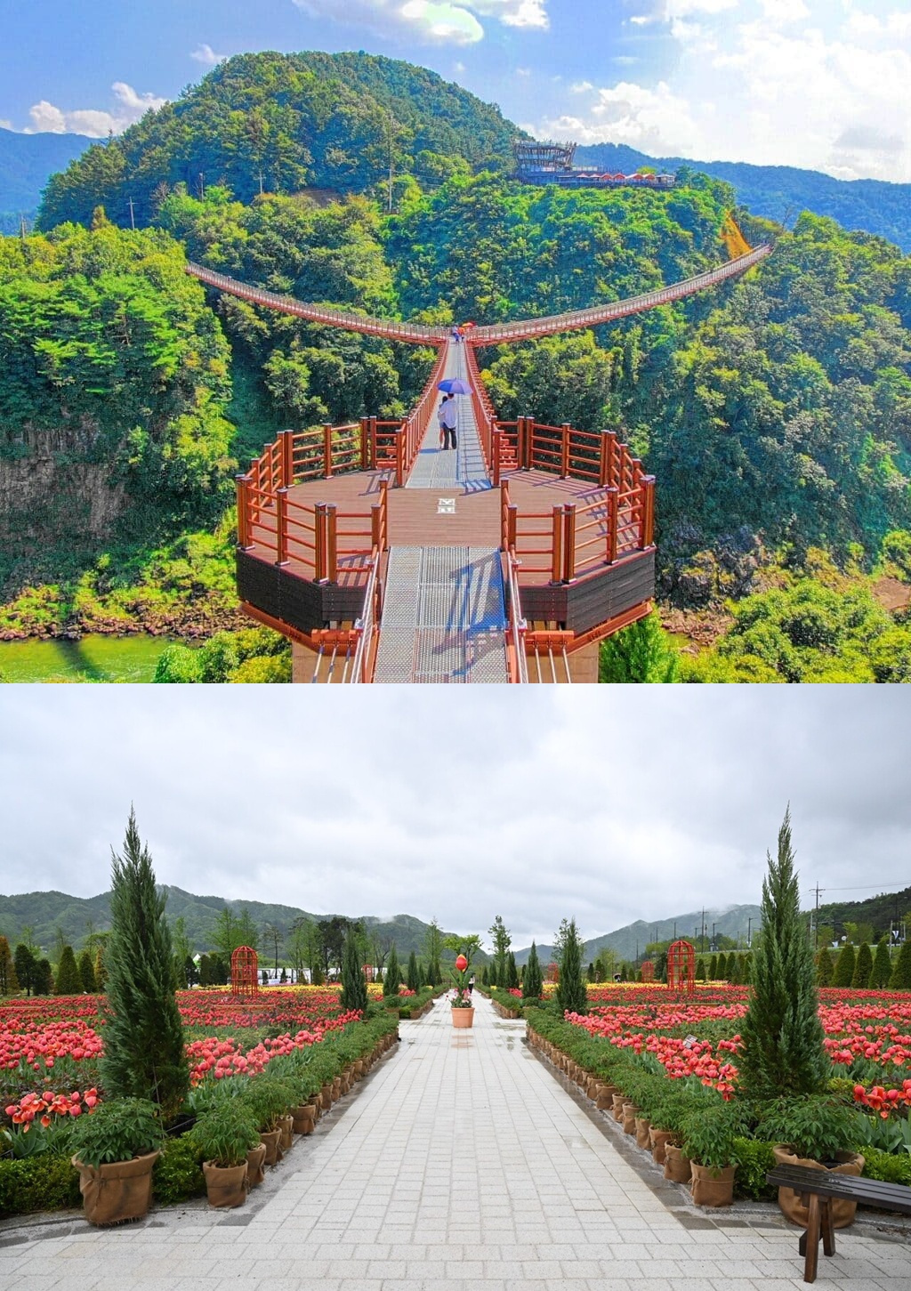 (포천시)