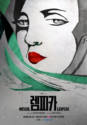 (놀유니버스)