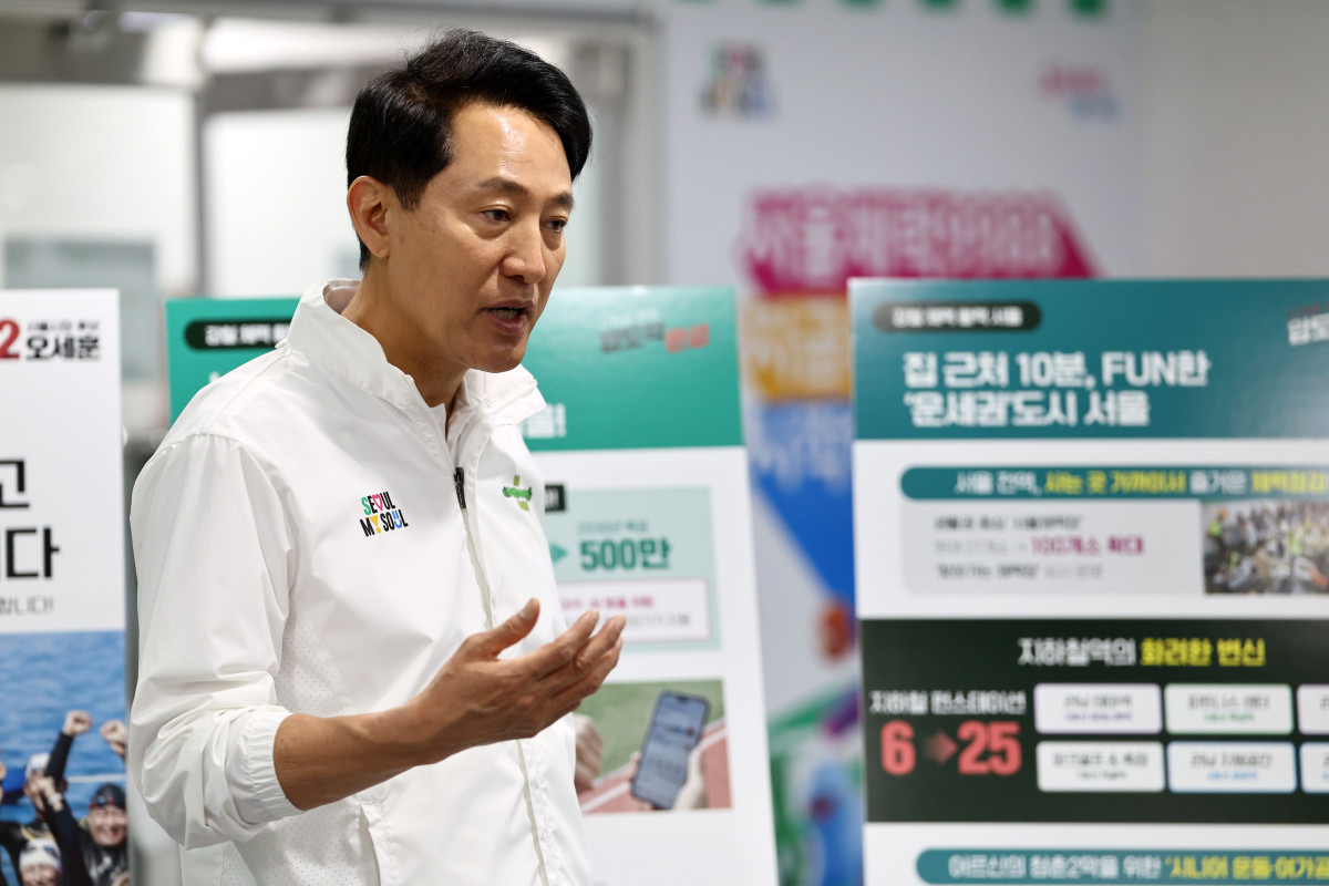 ▲국민의힘 오세훈 서울시장 후보가 29일 서울체력 9988 도봉센터에서 1호 공약을 발표하고 있다. (연합뉴스)