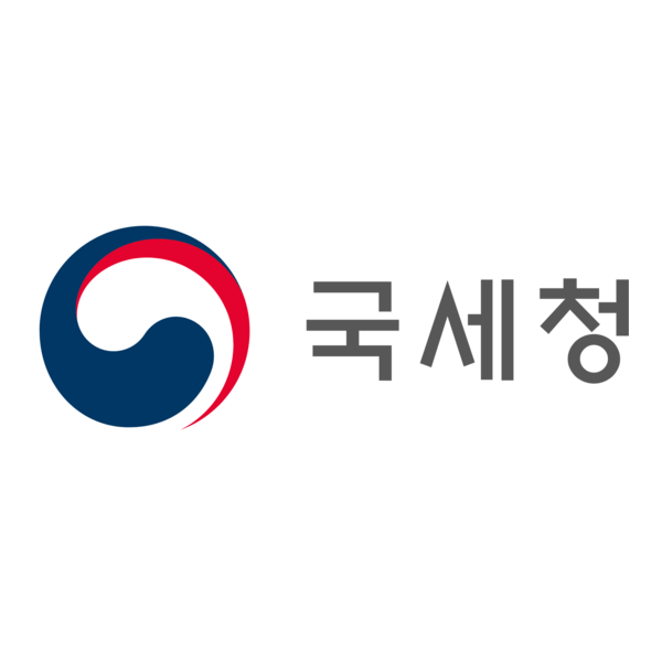 (출처=국세청)