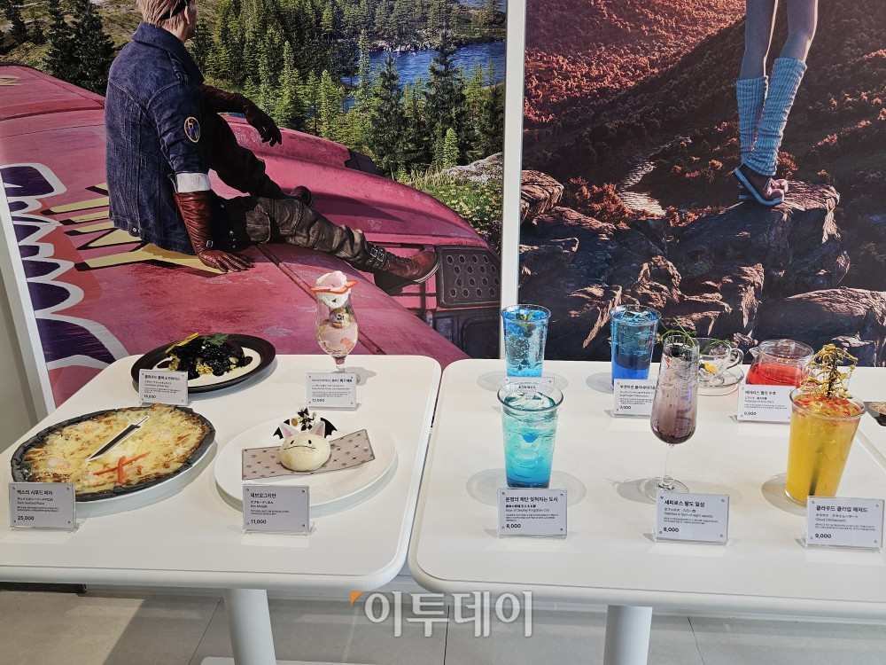 ▲IP 협업 카페 ‘세이버 포인트’에서 판매하는 식음료 메뉴. (문현호 기자 m2h@)