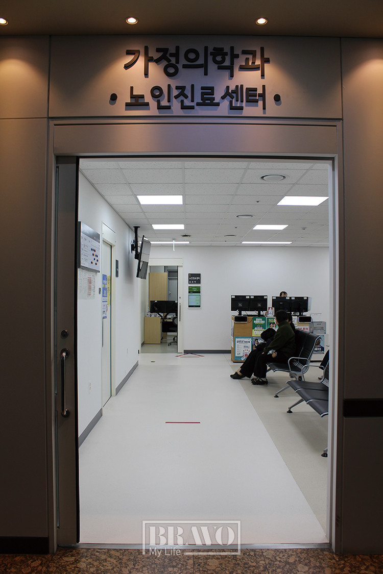 ▲서울의료원 내에 마련된 노인진료센터. 서지희 기자 jhsseo@ 