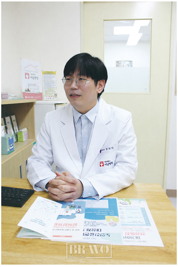 ▲문성진 서남병원 노인진료센터장이 지난달 서남병원에서 브라보마이라이프와 인터뷰를 하고 있다. 서지희 기자 jhsseo@