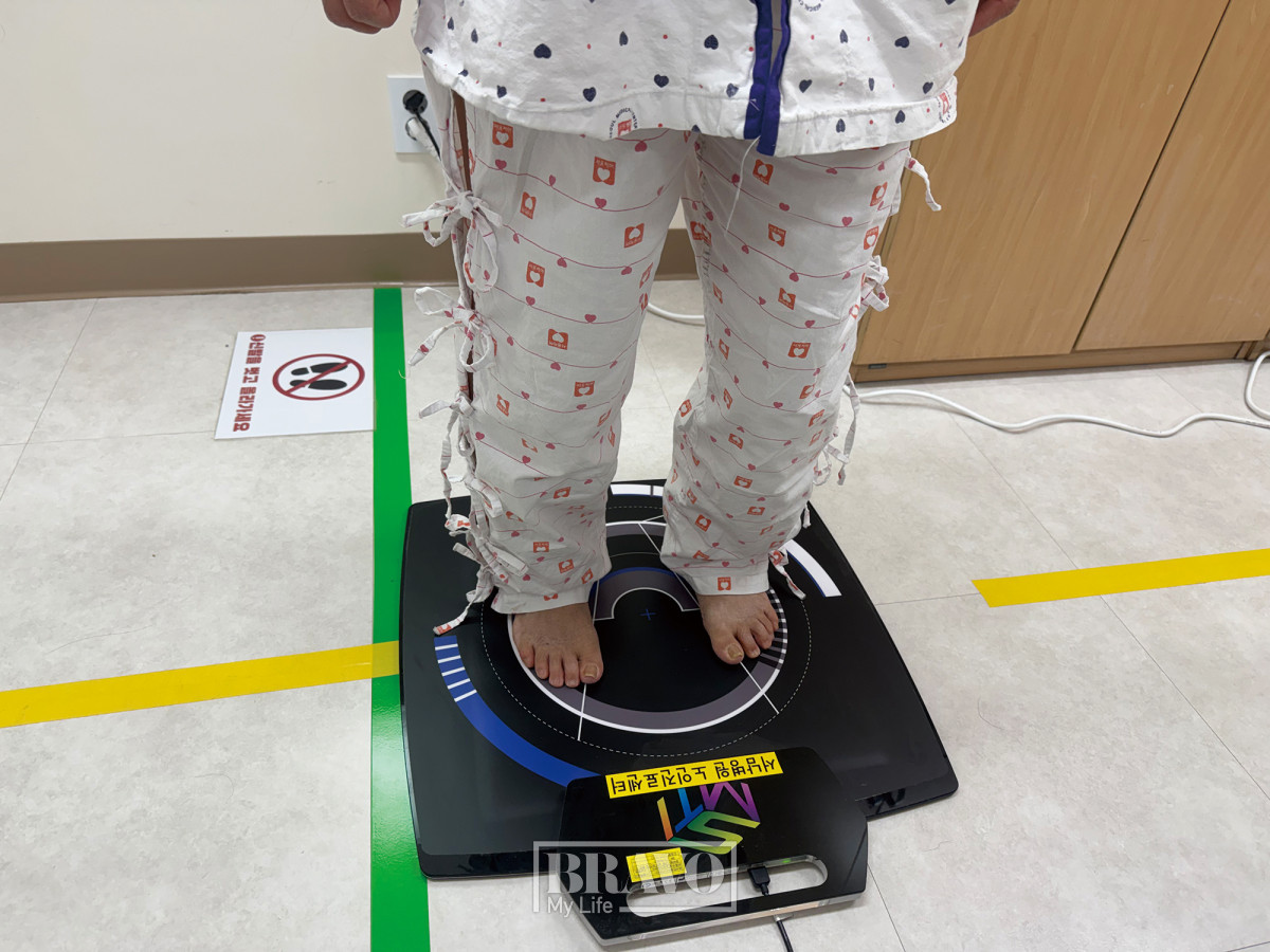 ▲서남병원 노인진료센터 내 노인포괄평가실에 마련된 밸런스 테스트 기기. 서지희 기자 jhsseo@