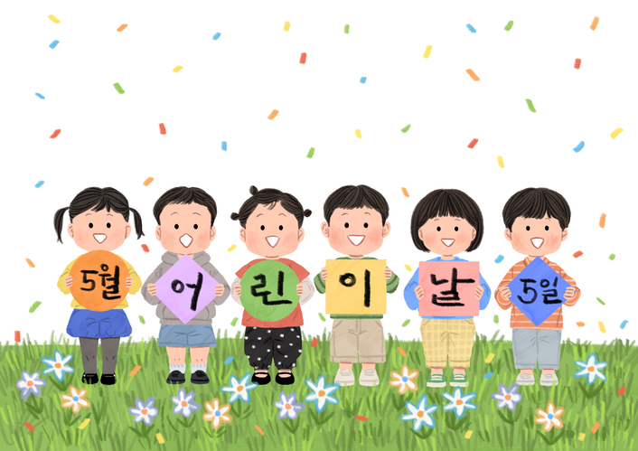 ▲5월 4일 샌드위치 데이, 다들 쉬시나요? 5월 4일 임시공휴일 지정 무산, 기업들 권장 휴무 (게티이미지뱅크)