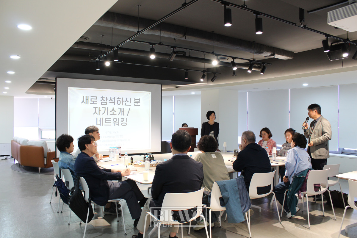 ▲30일 서울 강남구 이투데이빌딩 19층 라운지에서 '비바브라보 클럽' 2회차 모임이 열렸다.(박지수 기자 jsp@)