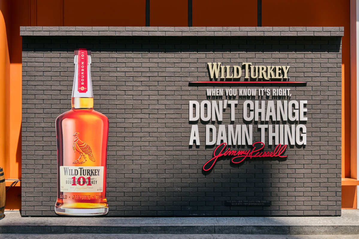 ▲이탈리아 프리미엄 주류 수입·유통 기업 캄파리코리아는 ‘와일드 터키(Wild Turkey)’의 글로벌 캠페인 전개를 기념하는 팝업스토어를 서울 성동구 성수동에 열었다. (사진제공=캄파리코리아)