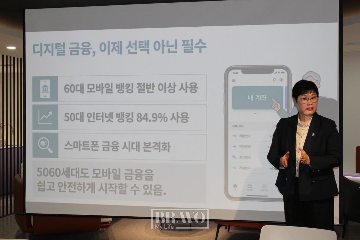 ▲30일 서울 강남구 이투데이빌딩 19층 라운지에서 이유림 강사가 강연을 하고 있다. (박지수 기자 jsp@)