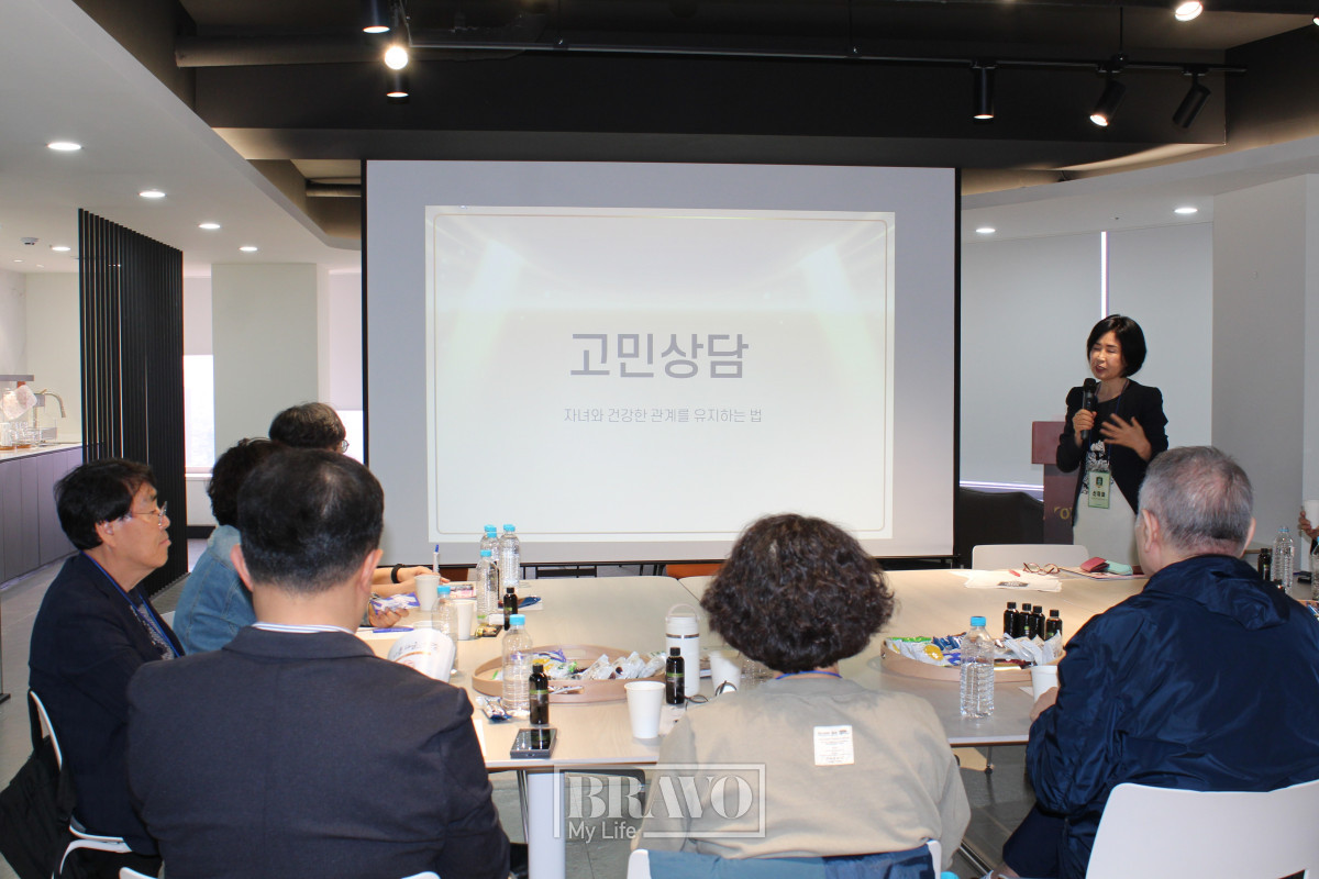 ▲30일 서울 강남구 이투데이빌딩 19층 라운지에서 '비바브라보 클럽' 2회차 모임이 열렸다.(박지수 기자 jsp@)
