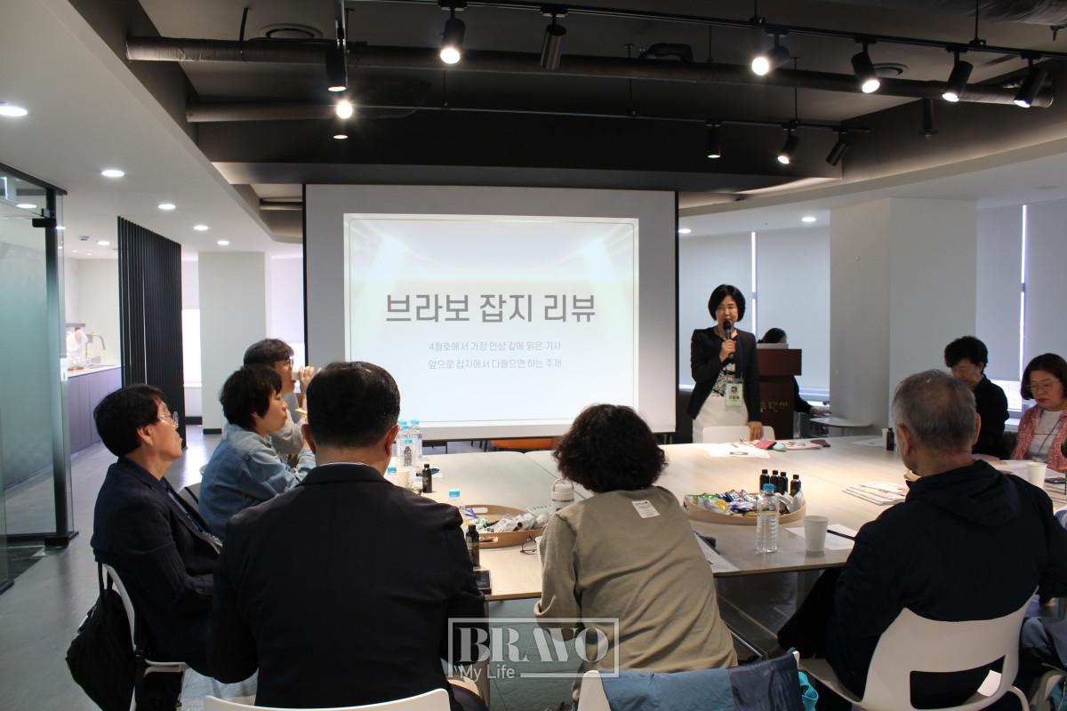 ▲30일 서울 강남구 이투데이빌딩 19층 라운지에서 '비바브라보 클럽' 2회차 모임이 열렸다.(박지수 기자 jsp@)