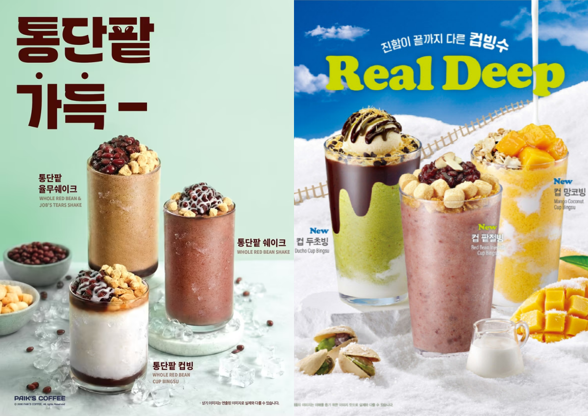 ▲(사진제공=더본코리아, 이디야커피)