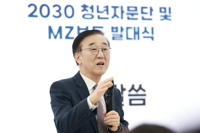 ▲김윤덕 국토교통부 장관이 '2030청년자문단 MZ보드 통합발대식'에서 발언하고 있다. (사진제공=국토교통부)