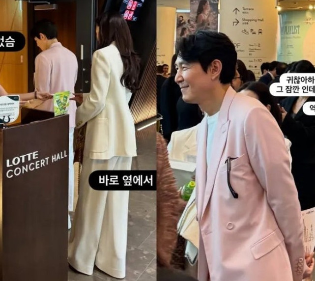 ▲배우 이정재와 임세령 대상그룹 부회장. (출처=SNS 캡처)