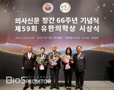 유한의학상 대상에 김원 서울의대 교수