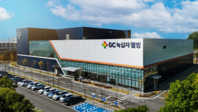 GC녹십자웰빙, 알테오젠 ‘테르가제주’ 국내 공동판매