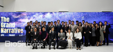한미약품, 'GLP-1' 비만약 연내 허가 "전사협의체 발족"