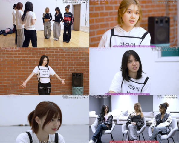 ▲'월드 스카우트: 더 파이널 피스' 6화 갈무리(사진제공=아베마(ABEMA))