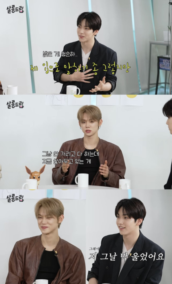 ▲'살롱드립'에 출연한 투모로우바이투게더 수빈·연준(사진=유튜브 채널 'TEO')