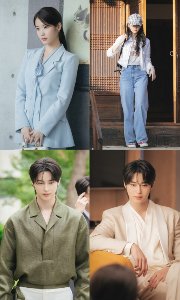 ▲'21세기 대군부인'(사진제공=MBC)